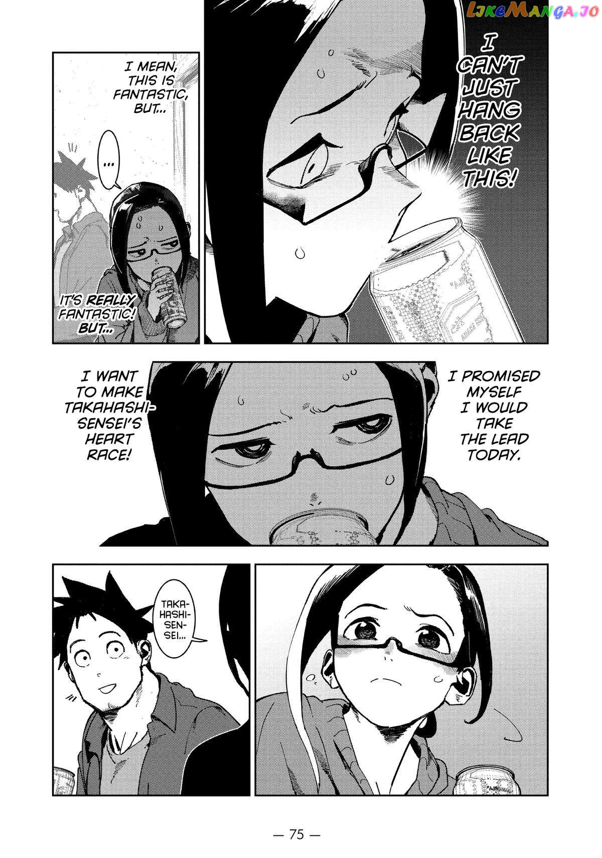 Ajin-Chan Wa Kataritai chapter 72 - page 5